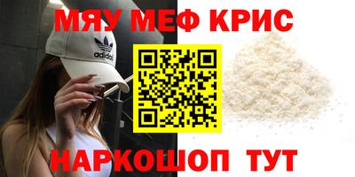 дмт Малгобек