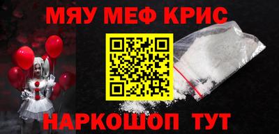 a pvp Мариинск