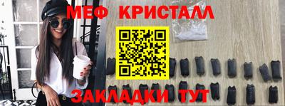 a pvp Мариинск
