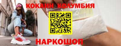 a pvp Мариинск