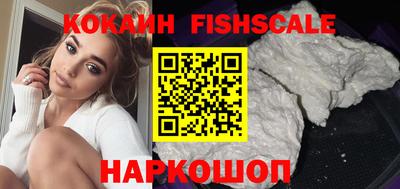 дмт Малгобек