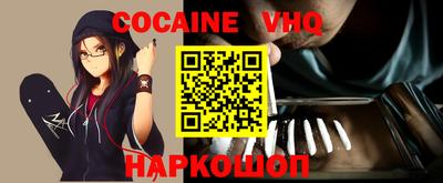 бутират Малоярославец
