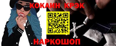 a pvp Мариинск