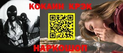 a pvp Мариинск