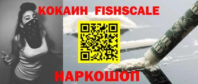 дмт Малгобек