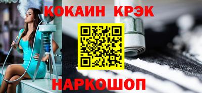 дмт Малгобек