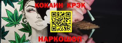a pvp Мариинск
