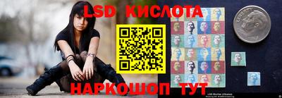 a pvp Мариинск