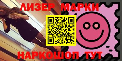 a pvp Мариинск
