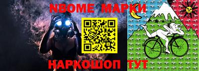 a pvp Мариинск