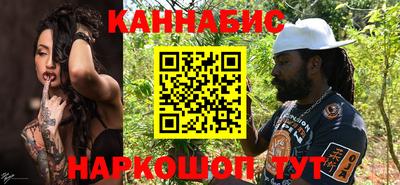 a pvp Мариинск