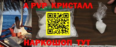 дмт Малгобек