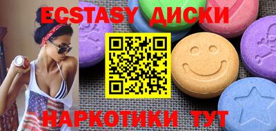 a pvp Мариинск