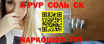 дмт Малгобек
