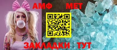 a pvp Мариинск