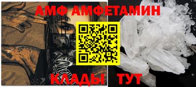 a pvp Мариинск