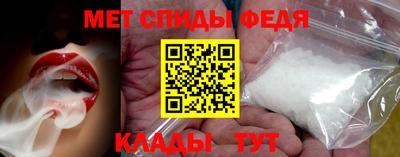 дмт Малгобек