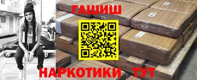 дмт Малгобек