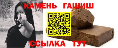 бутират Малоярославец