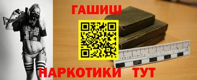 a pvp Мариинск