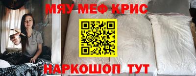 дмт Малгобек