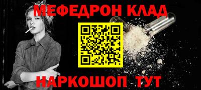 a pvp Мариинск