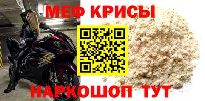 дмт Малгобек