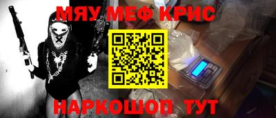 дмт Малгобек