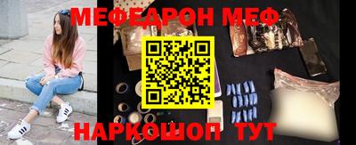 a pvp Мариинск
