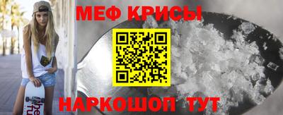 a pvp Мариинск