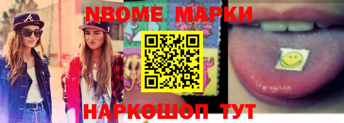 Лсд 25 экстази ecstasy  MEGA вход  Лсд 25 экстази  Чернушка  Вход с VPN 